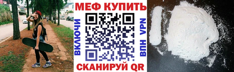 Виды наркоты Кирсанов A PVP  Меф мяу мяу  Метамфетамин  ГАШИШ 