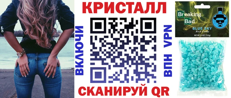 АМФ Розовый  Кирсанов 