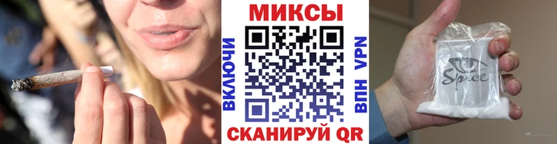 mega сайт  Кирсанов  Бутират BDO 33% 