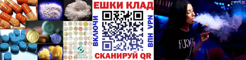 что такое   Кирсанов  Экстази 300 mg 
