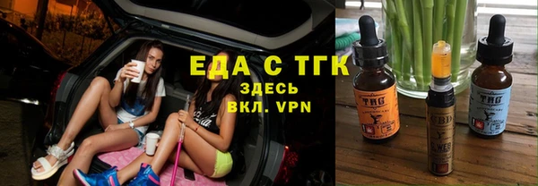 МДПВ Богородицк