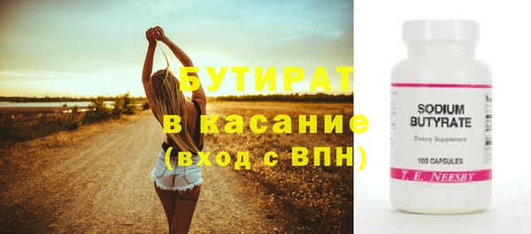 героин Богданович