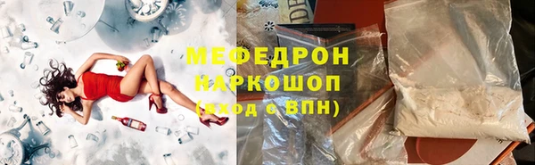 героин Богданович