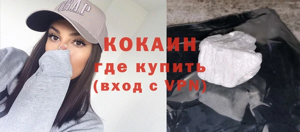 МДПВ Богородицк