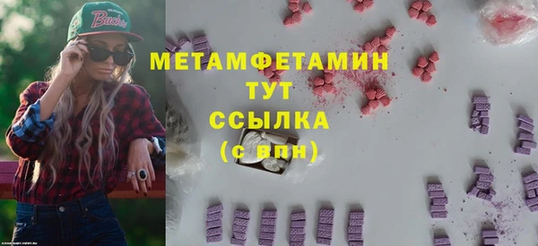 героин Богданович