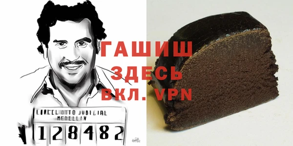 героин Богданович