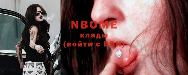 героин Богданович