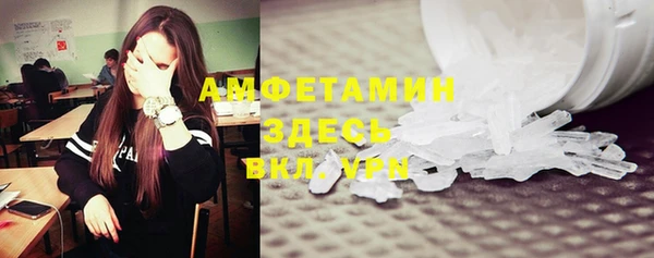 МДПВ Богородицк