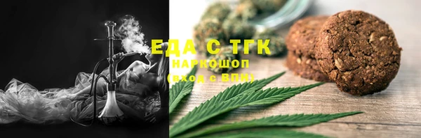 МДПВ Богородицк