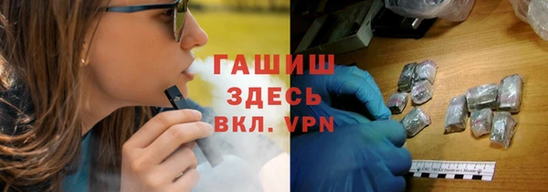 героин Богданович