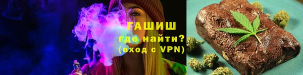 героин Богданович
