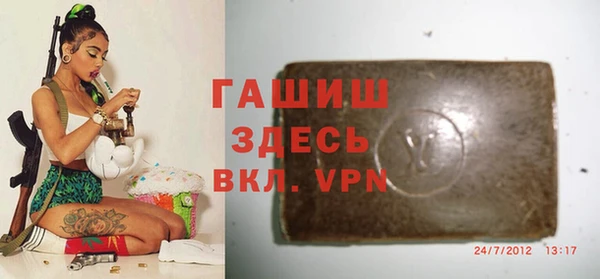 МДПВ Богородицк
