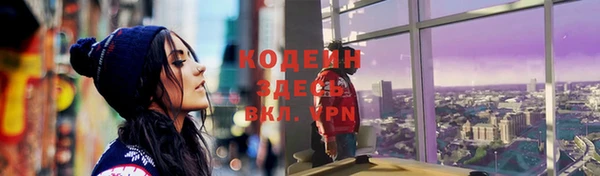героин Богданович