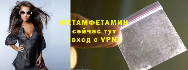 героин Богданович