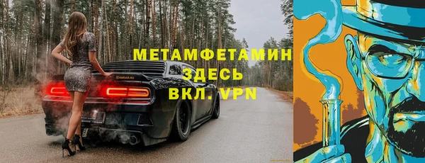МДПВ Богородицк