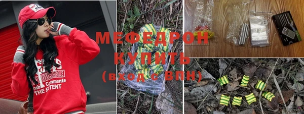 героин Богданович