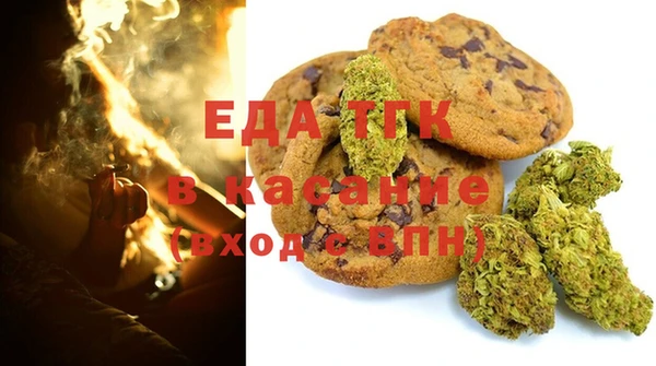 МДПВ Балахна
