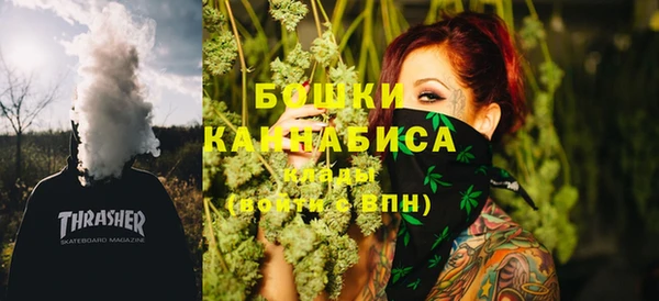 героин Богданович