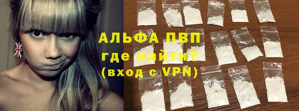 МДПВ Богородицк