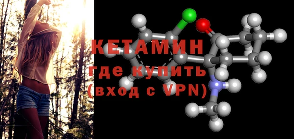 героин Богданович