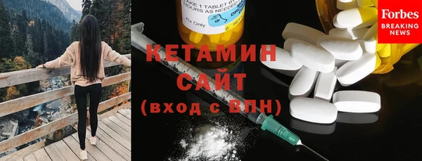 МДПВ Богородицк