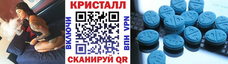 KRAKEN ONION  Кирсанов  Метамфетамин витя  купить  цена 
