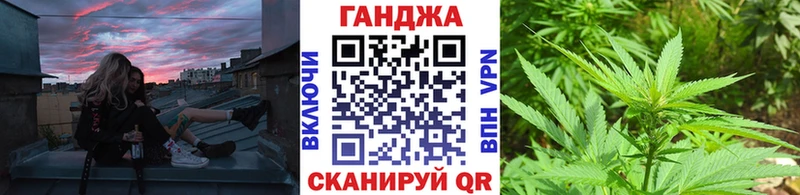 Шишки марихуана ГИДРОПОН  Кирсанов 
